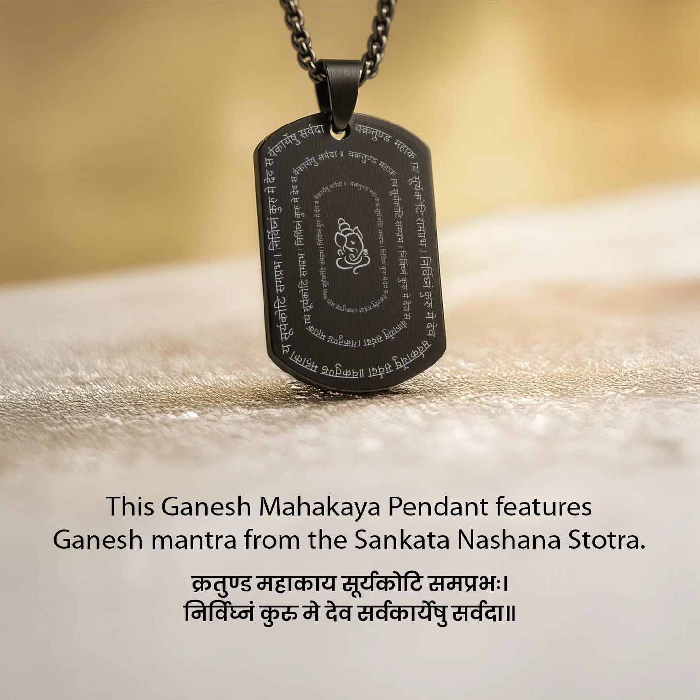 Ganesha Kavach