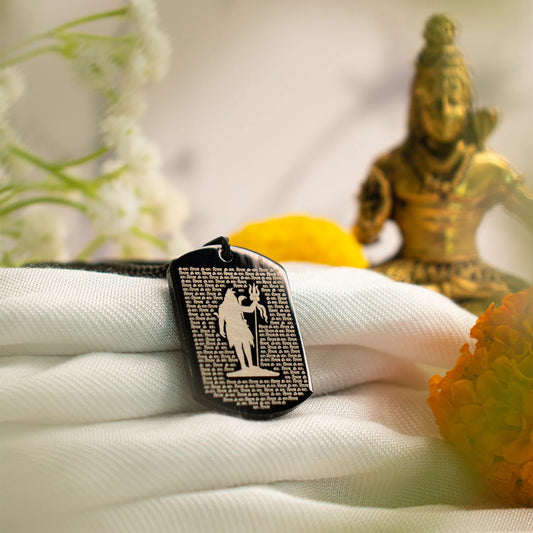 Mahadev Kavach