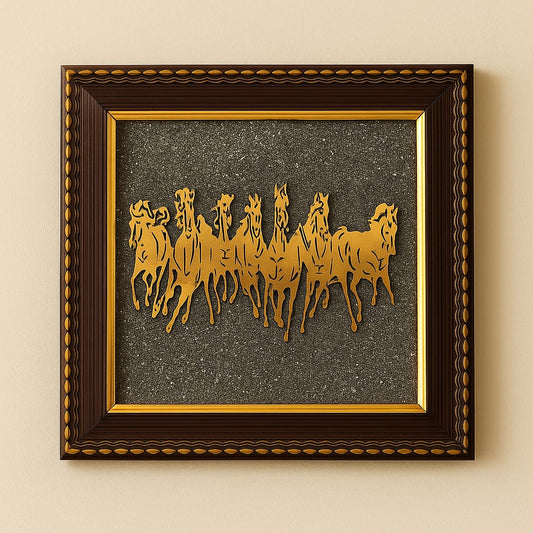 7 Horses on Raw Pyrite Frame