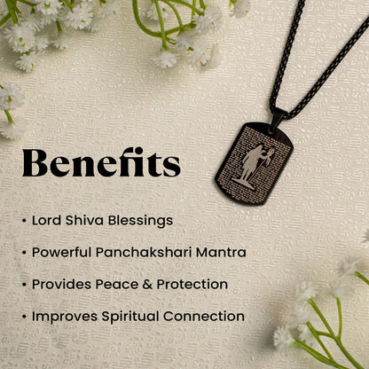 Mahadev Kavach