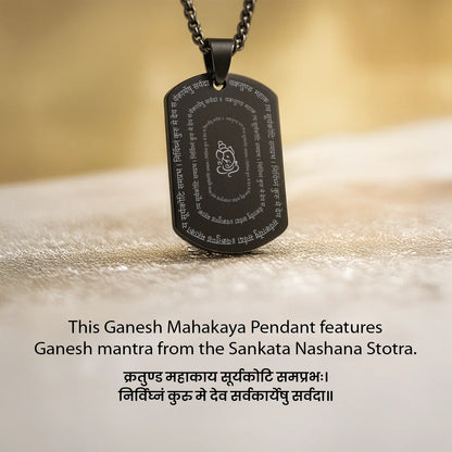 Ganesha Kavach
